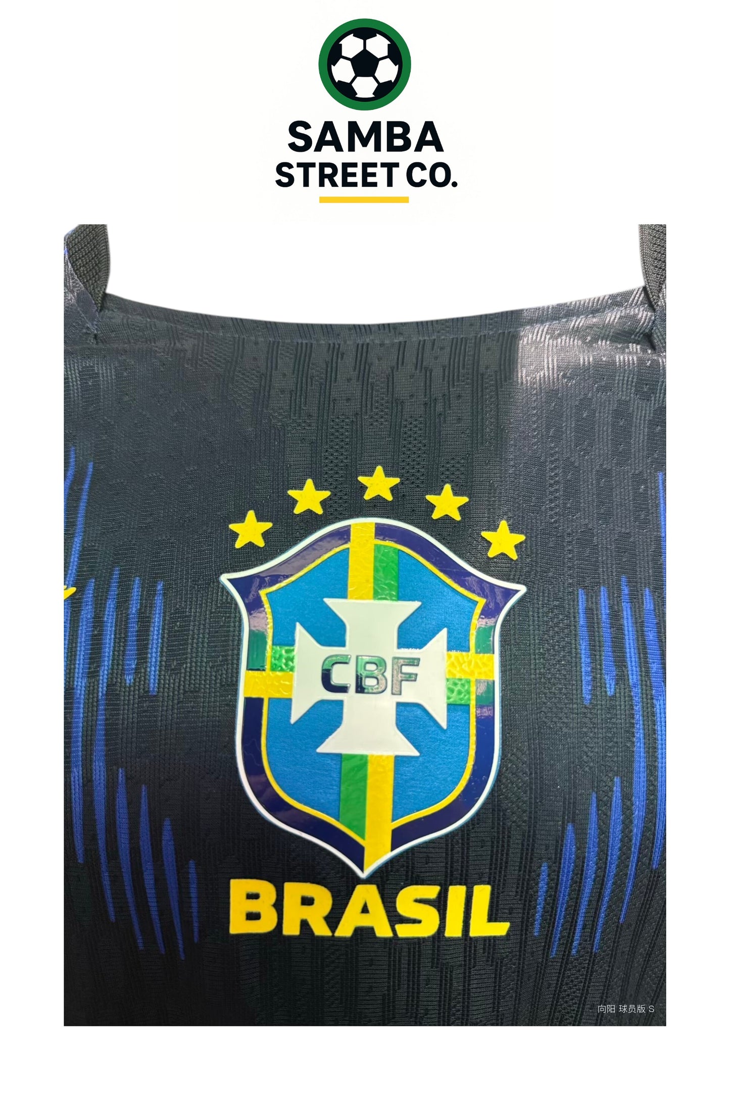 Brazil (Jordan) alternative WC jersey