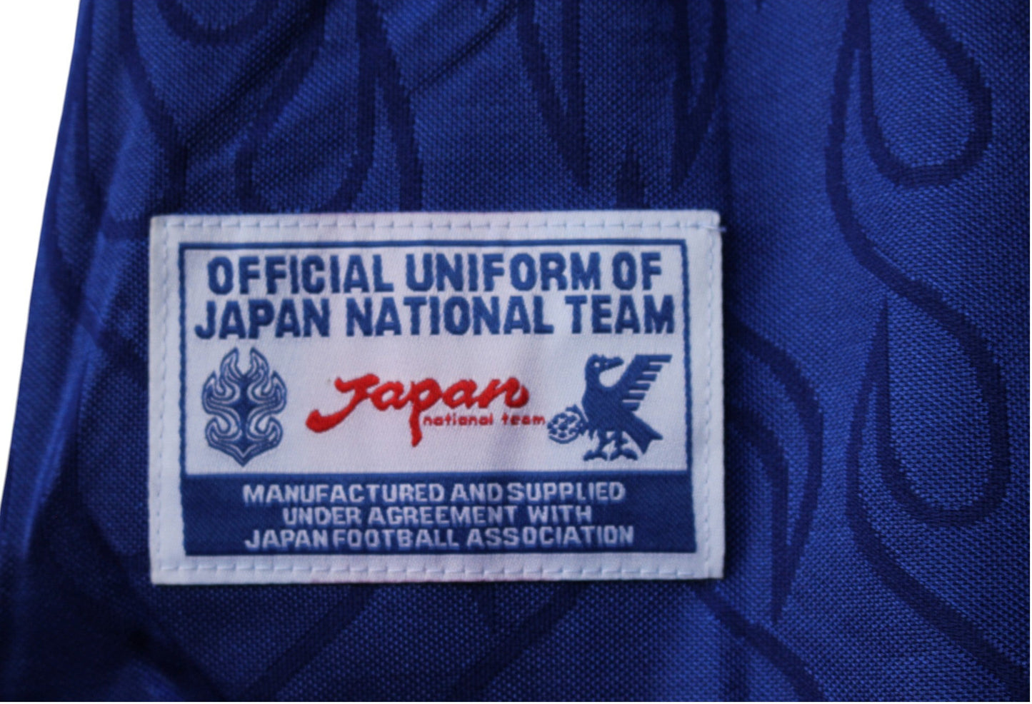Japan Blue Flame World Cup 1998